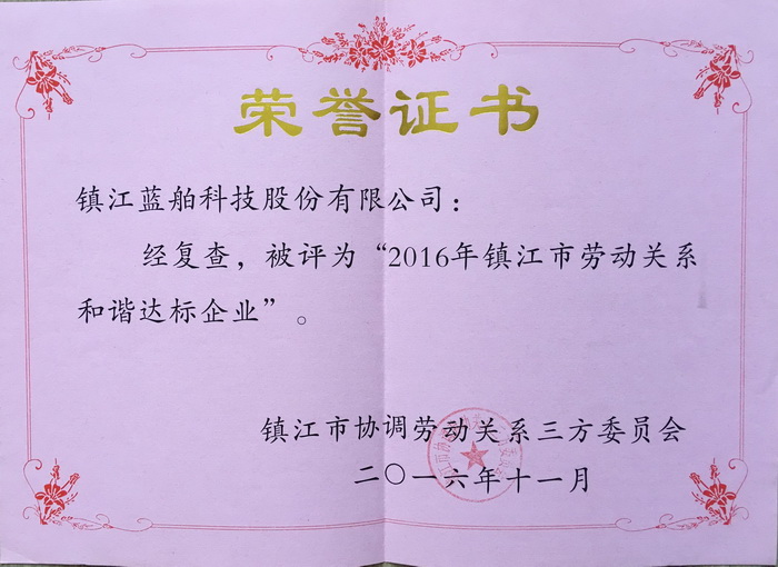 2017121914125521