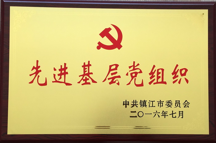 20171219141256164