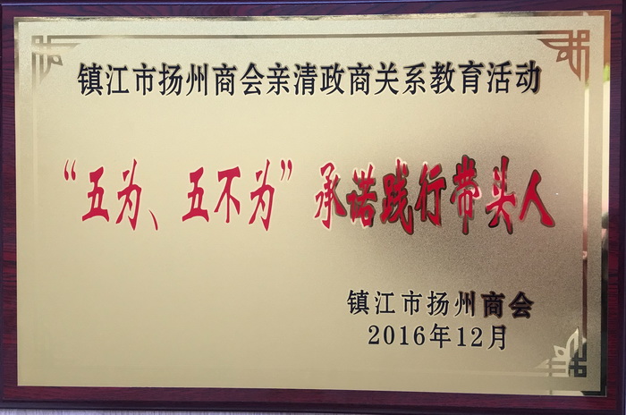 20171219141256388