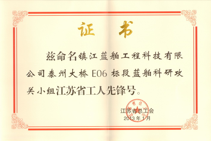 2017121914181949