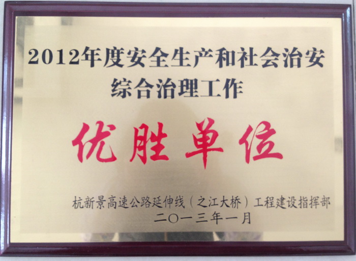 20171219141819959