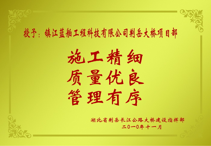 20171219142515402