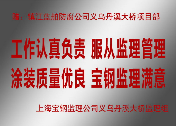 20171219142843104