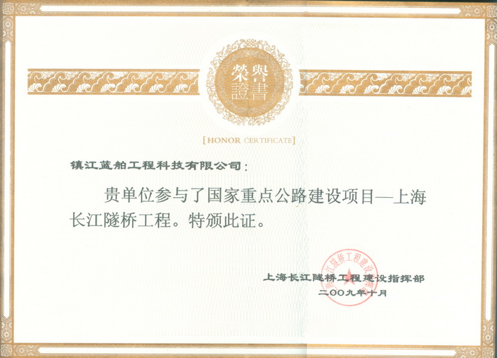 20171219142843662