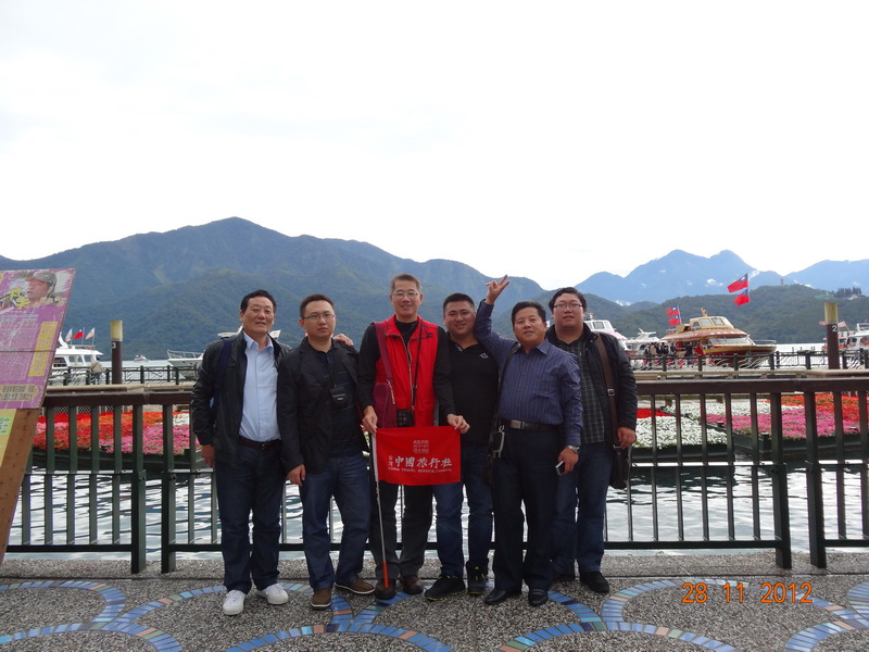 公司骨干臺灣游2