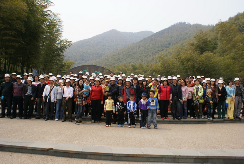 公司全體職工天目湖度假區旅游